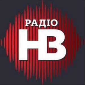 Логотип радио 300x300 - Радио НВ