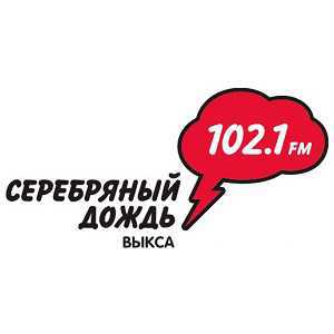 Логотип радио 300x300 - Серебряный дождь