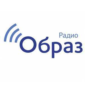 Логотип радио 300x300 - Радио Образ