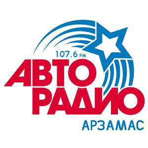 Логотип радио 300x300 - Авторадио