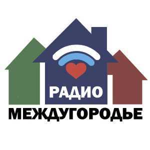 Логотип онлайн радио Междугородье