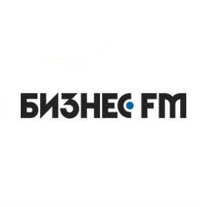 Радио логотип Бизнес ФМ
