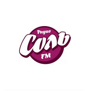 Логотип онлайн радио Соль ФМ