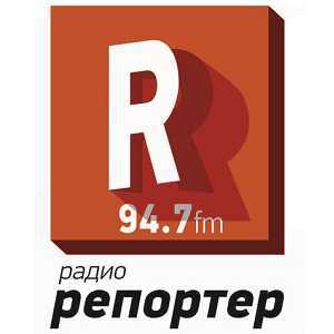 Лого онлайн радио Радио Репортёр