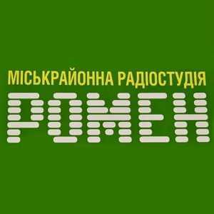 Логотип онлайн радио Радио Ромен