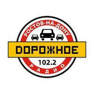 Логотип радио 300x300 - Дорожное Ростов