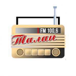 Радио логотип Радио Талап