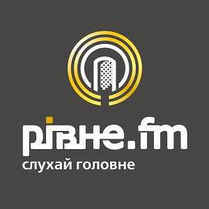 Логотип радио 300x300 - Ровно ФМ