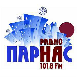 Логотип радио 300x300 - Радио Парнас