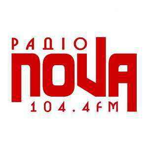 Логотип радио 300x300 - Радио Нова