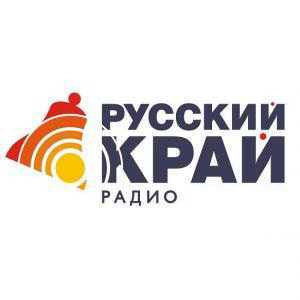 Логотип радио 300x300 - Русский Край