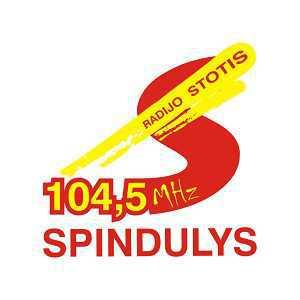 Логотип радио 300x300 - Spindulys