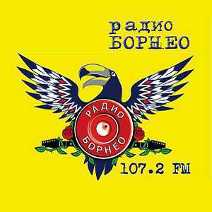 Логотип онлайн радио Радио Борнео