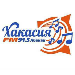 Логотип онлайн радио Хакасия FM
