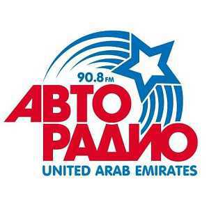 Logo radio en ligne Авторадио