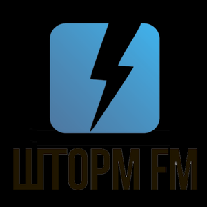 Логотип радио 300x300 - Радио Шторм