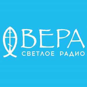 Logo radio en ligne Радио Вера