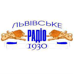 Логотип радио 300x300 - Украинское радио. Львов