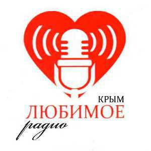 Логотип радио 300x300 - Любимое радио Крым