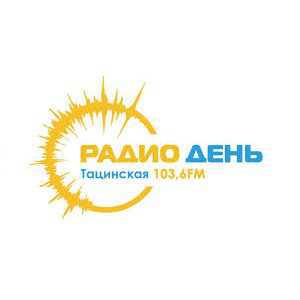 Logo rádio online Радио День