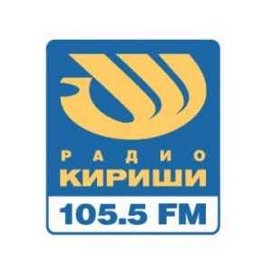 Логотип онлайн радио Радио Кириши