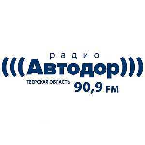 Логотип радио 300x300 - Автодор