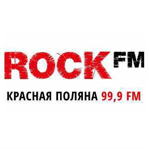 Логотип радио 300x300 - Рок ФМ