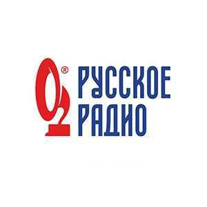 Logo radio online Русское Радио