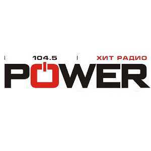 Логотип онлайн радио Power Hit Radio