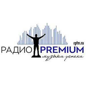 Логотип онлайн радио Радио Premium
