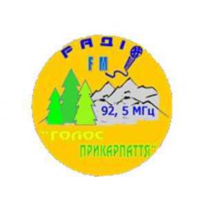 Логотип радио 300x300 - Голос Прикарпатья