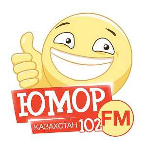 Лого онлайн радио Юмор ФМ Казахстан