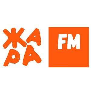 Логотип онлайн радио Жара ФМ