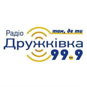 Логотип радио 300x300 - Радио Дружковка