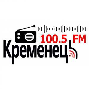 Логотип радио 300x300 - Говорит Кременец