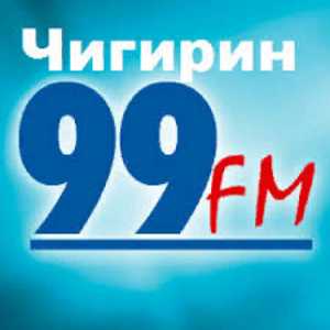 Логотип радио 300x300 - Чигирин ФМ