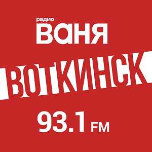 Логотип радио 300x300 - Радио Ваня (план)