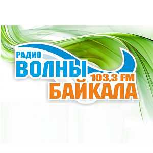 Логотип онлайн радио Волны Байкала