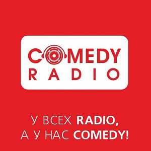 Радио логотип Comedy Radio