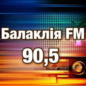 Логотип радио 300x300 - Балаклея ФМ