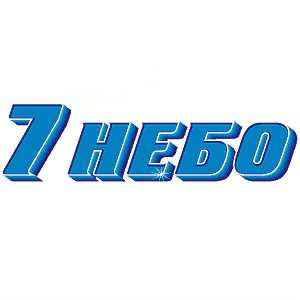 Логотип радио 300x300 - Седьмое небо