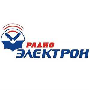 Логотип радио 300x300 - Радио Электрон