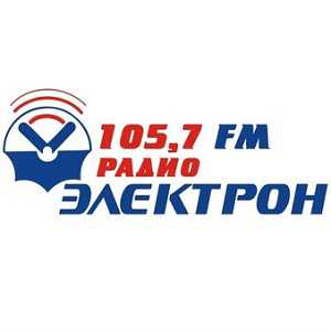 Логотип радио 300x300 - Радио Электрон