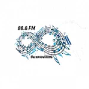 Логотип онлайн радио Радио Бесконечность