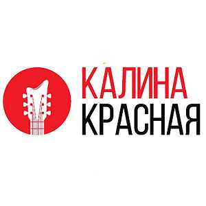 Logo online radio Калина Красная