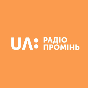 Логотип онлайн радио Украинское радио. Проминь