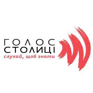 Логотип радио 300x300 - Голос столицы