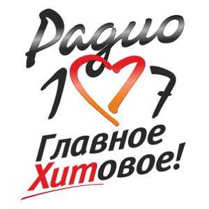 Логотип онлайн радио Радио 107
