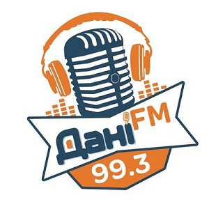 Логотип онлайн радио Дани ФМ