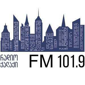Логотип радио 300x300 - Radio Kalaki
